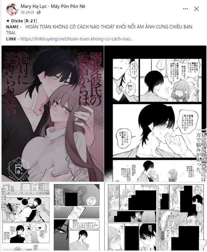 đọc truyện [18+] Cơn Gió Trong Lành Chương 14.1 ảnh 1 tại Giả Dược