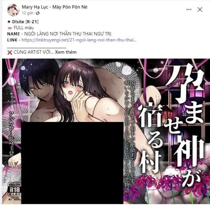 đọc truyện [18+] Cơn Gió Trong Lành Chương 15.1 ảnh 7 tại Giả Dược
