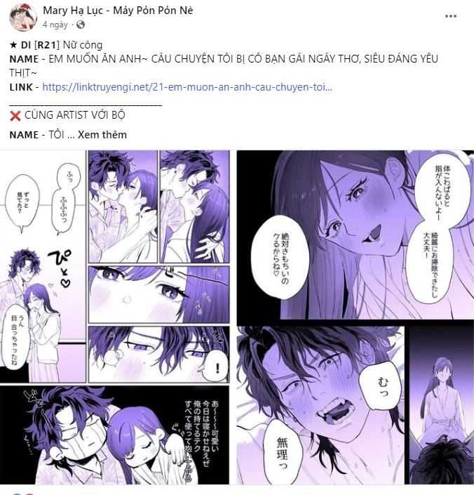 đọc truyện [18+] Cơn Gió Trong Lành Chương 18.1 ảnh 2 tại Giả Dược