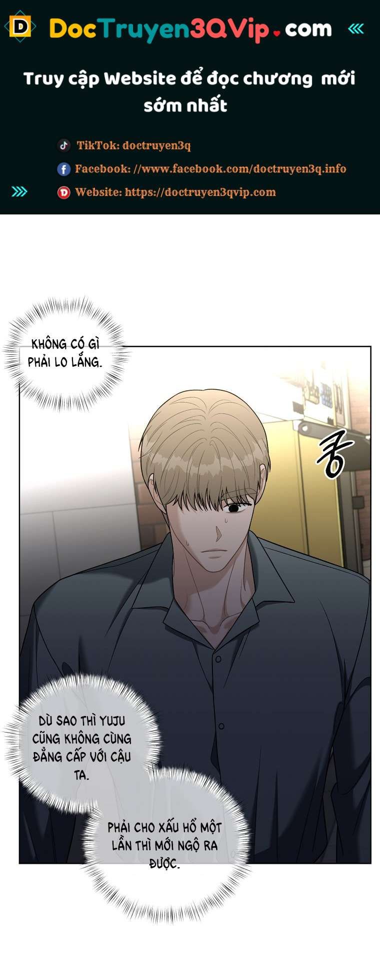 [18+] Cơn Gió Trong Lành Chương 22.2 page 1 - Giả Dược