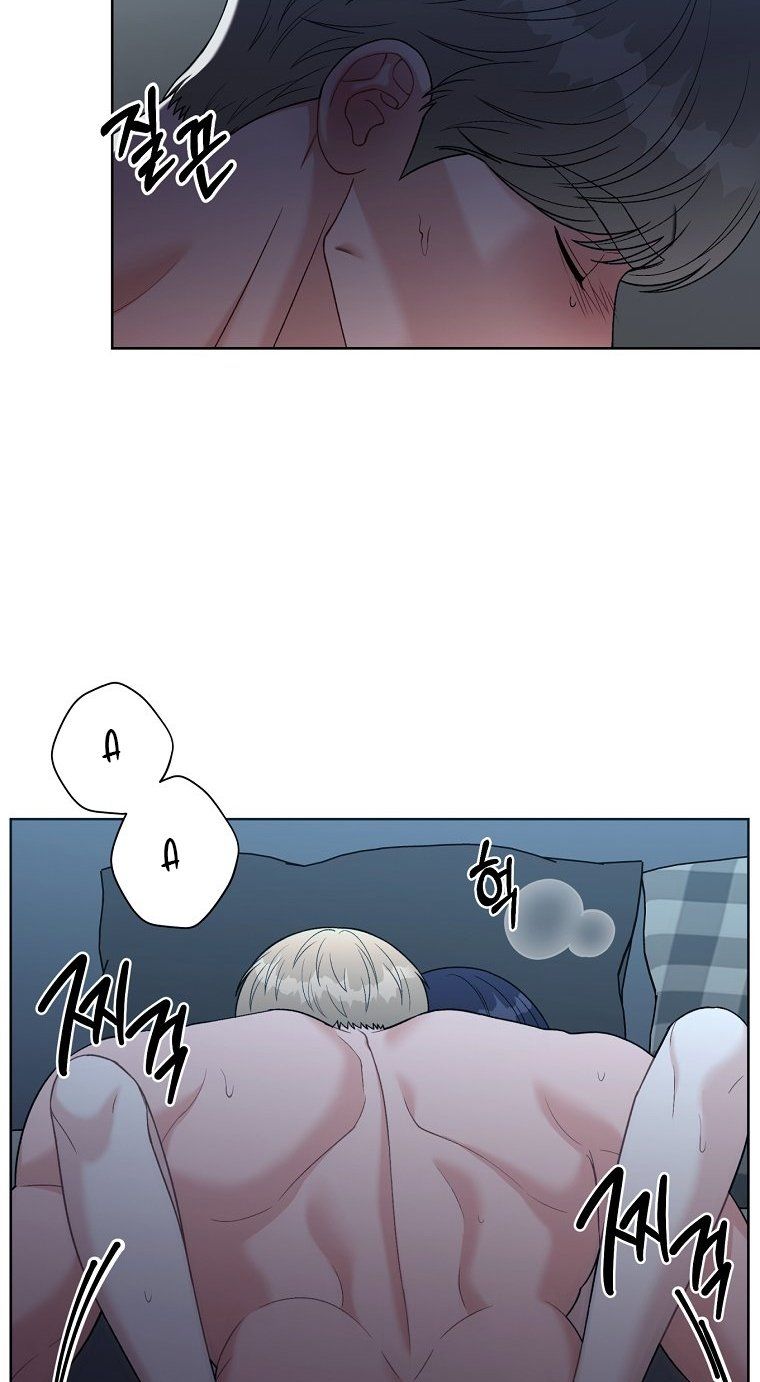 [18+] Cơn Gió Trong Lành Chương 22.2 page 20 - Giả Dược