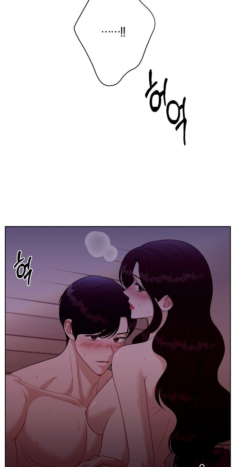 [18+] Cơn Gió Trong Lành Chương 23.1 page 16 - Giả Dược