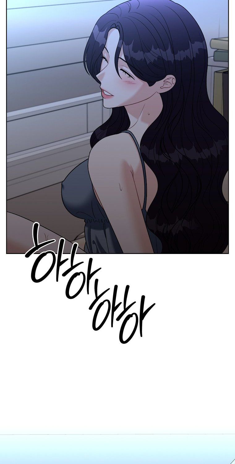 [18+] Cơn Gió Trong Lành Chương 23.1 page 20 - Giả Dược