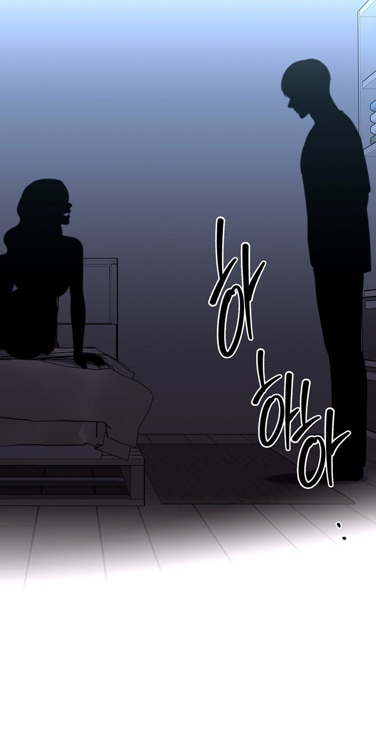[18+] Cơn Gió Trong Lành Chương 23.1 page 21 - Giả Dược