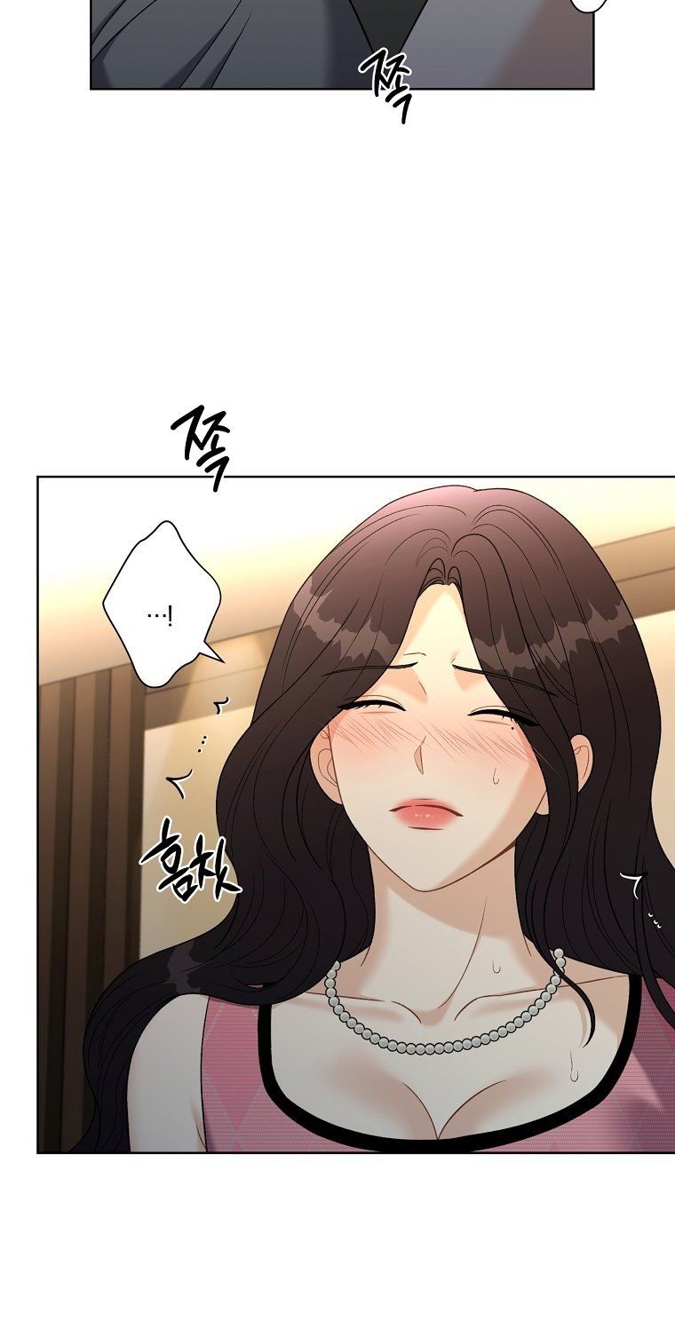 [18+] Cơn Gió Trong Lành Chương 23.2 page 22 - Giả Dược