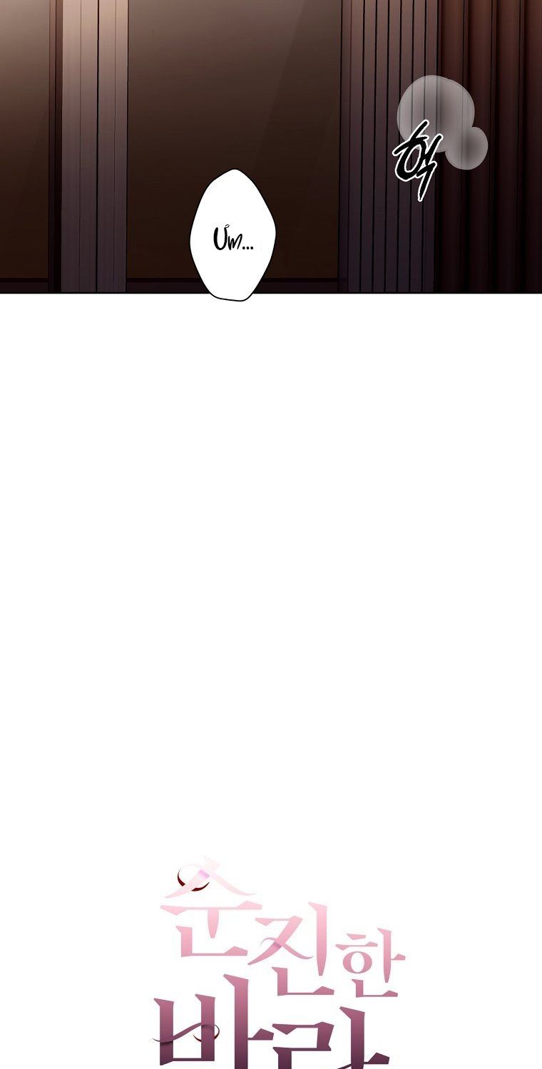 [18+] Cơn Gió Trong Lành Chương 24.1 page 12 - Giả Dược