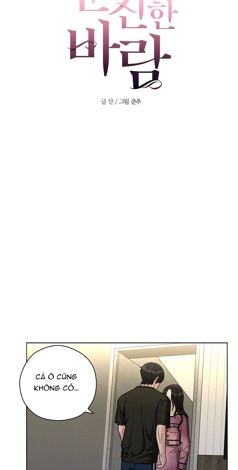 [18+] Cơn Gió Trong Lành Chương 25.1 page 11 - Giả Dược