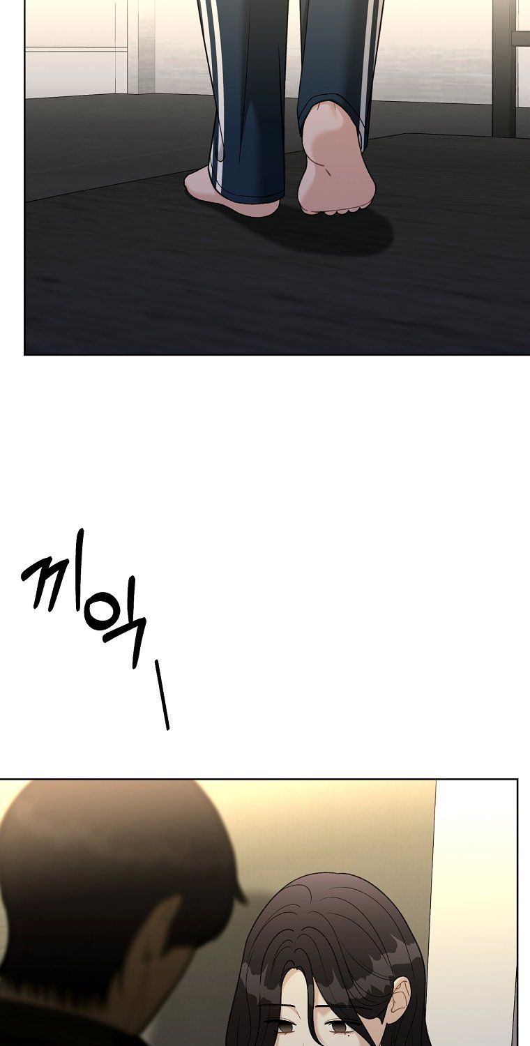 [18+] Cơn Gió Trong Lành Chương 25.1 page 8 - Giả Dược