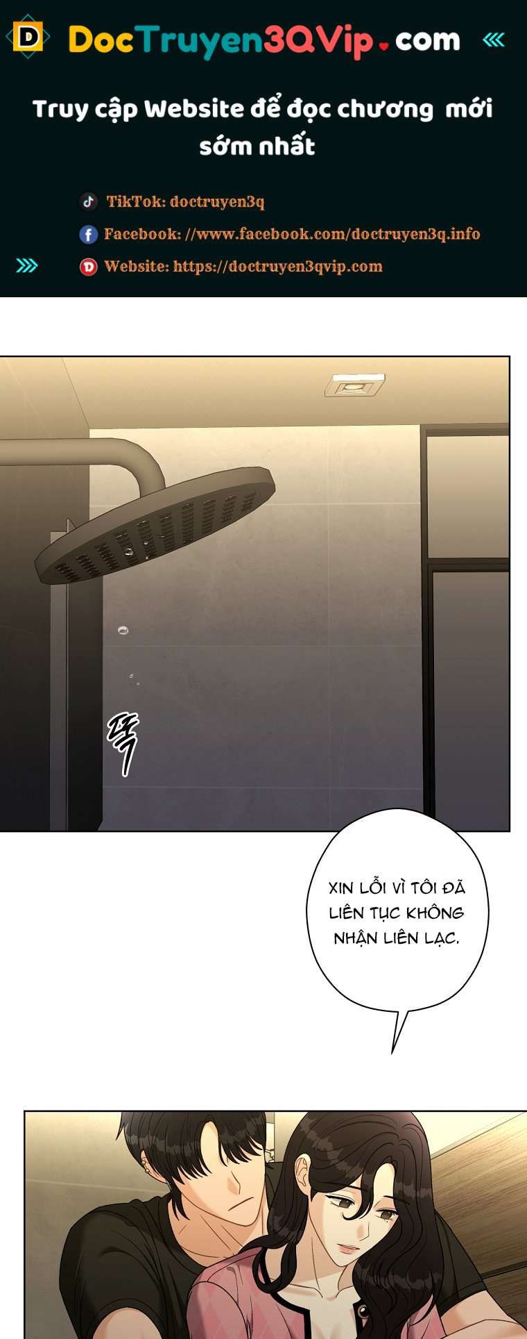 [18+] Cơn Gió Trong Lành Chương 25.2 page 1 - Giả Dược