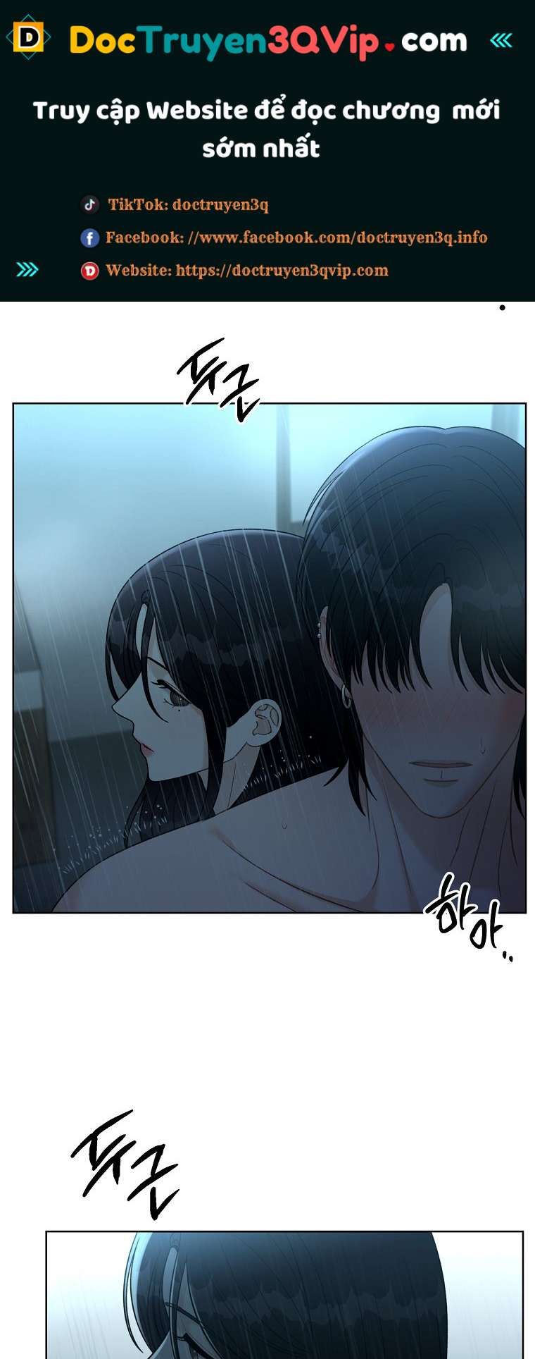 [18+] Cơn Gió Trong Lành Chương 26.2 page 1 - Giả Dược