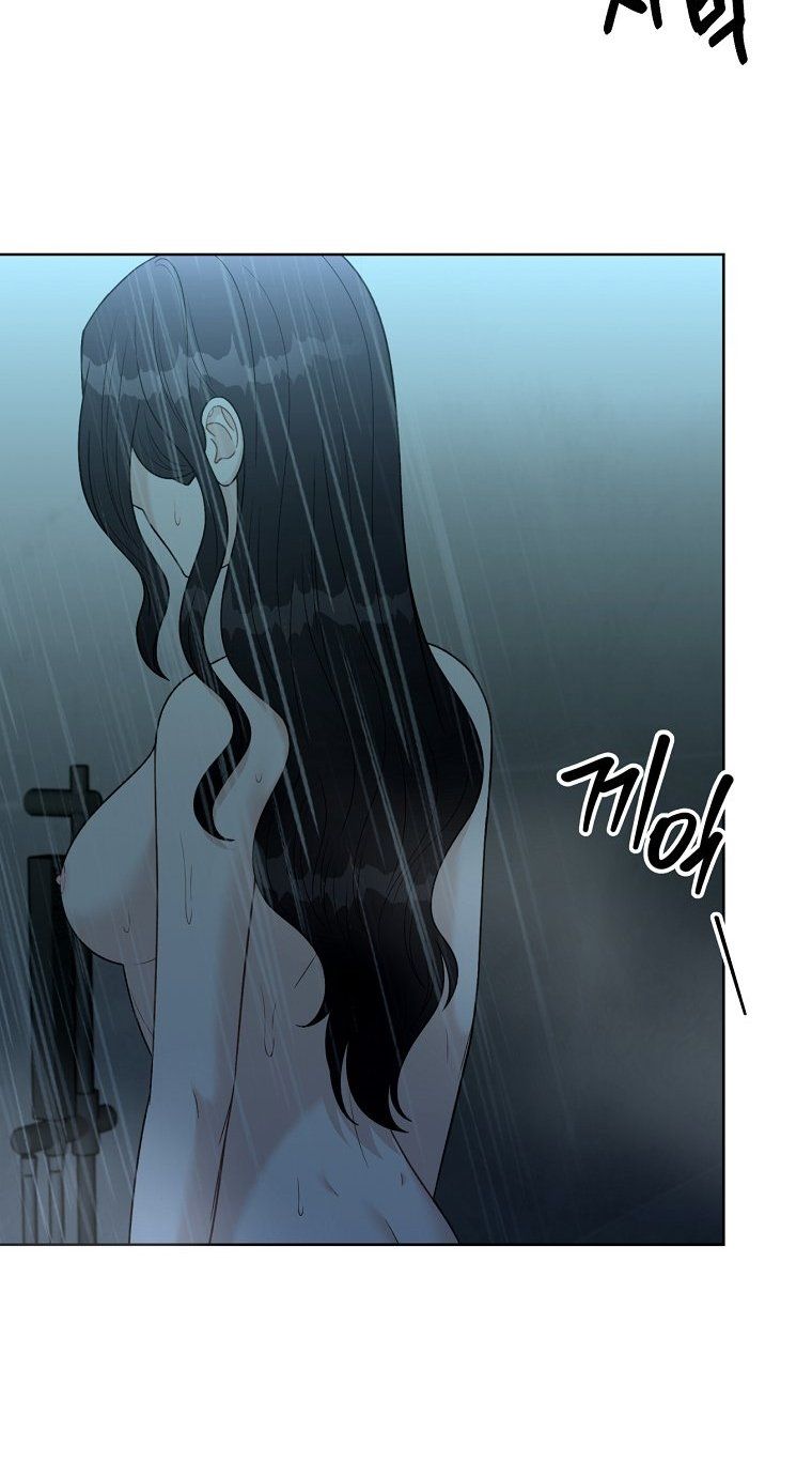 [18+] Cơn Gió Trong Lành Chương 26.2 page 12 - Giả Dược