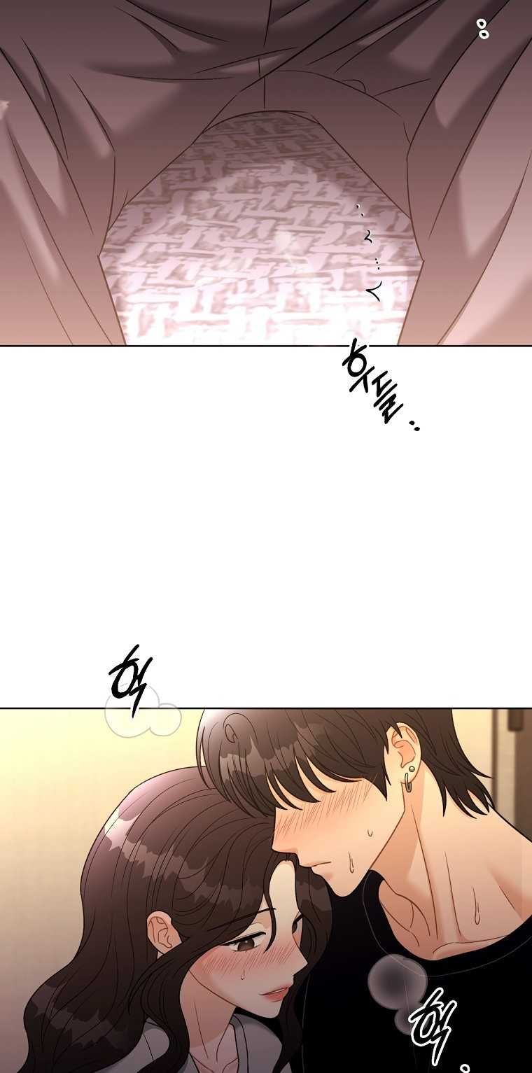 [18+] Cơn Gió Trong Lành Chương 27.2 page 6 - Giả Dược