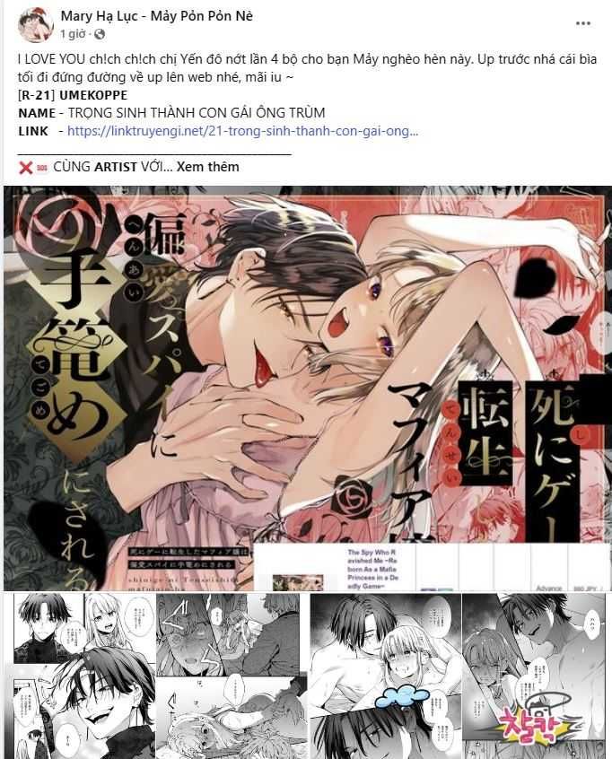 đọc truyện [18+] Cơn Gió Trong Lành Chương 9.1 ảnh 9 tại Giả Dược