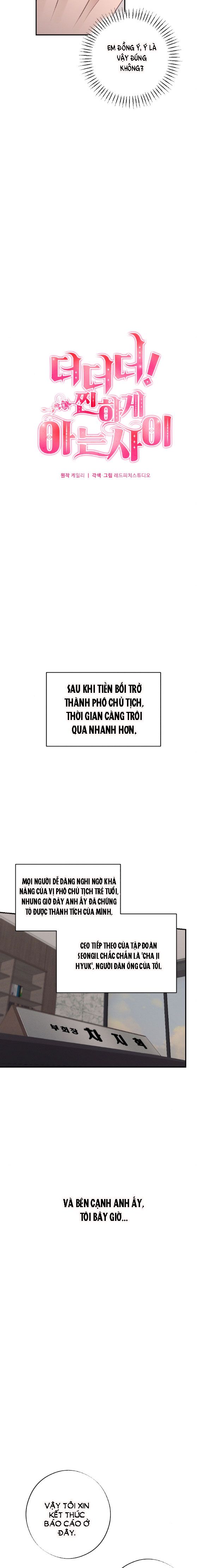 đọc truyện [18+] Còn Nhiều Hơn Cả Những Mối Quan Hệ Đã Từng Chương 0.8 ảnh 9 tại Giả Dược