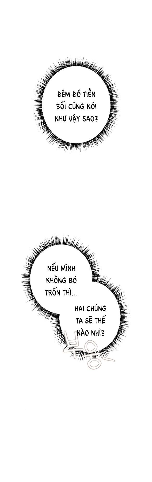 đọc truyện [18+] Còn Nhiều Hơn Cả Những Mối Quan Hệ Đã Từng Chương 10 ảnh 13 tại Giả Dược