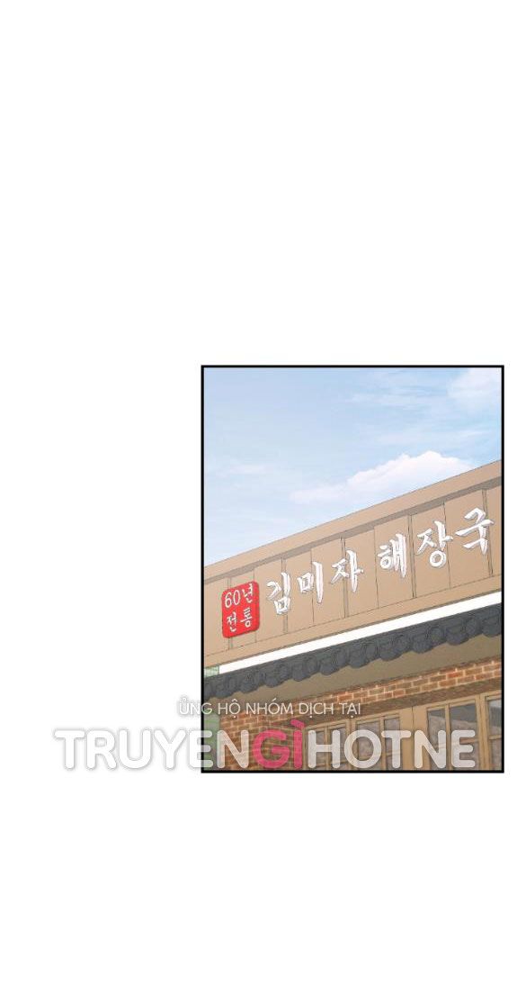 đọc truyện [18+] Còn Nhiều Hơn Cả Những Mối Quan Hệ Đã Từng Chương 12 ảnh 22 tại Giả Dược