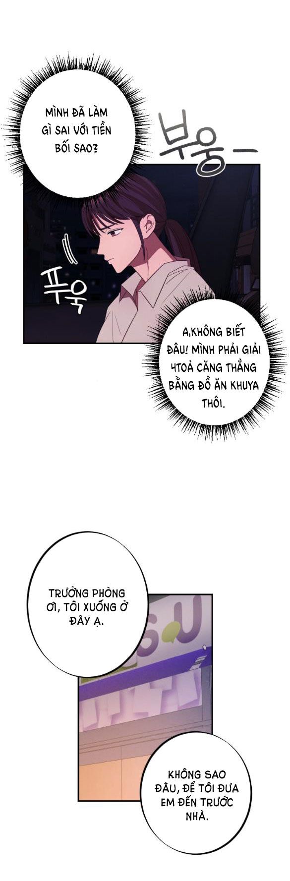 đọc truyện [18+] Còn Nhiều Hơn Cả Những Mối Quan Hệ Đã Từng Chương 14 ảnh 33 tại Giả Dược