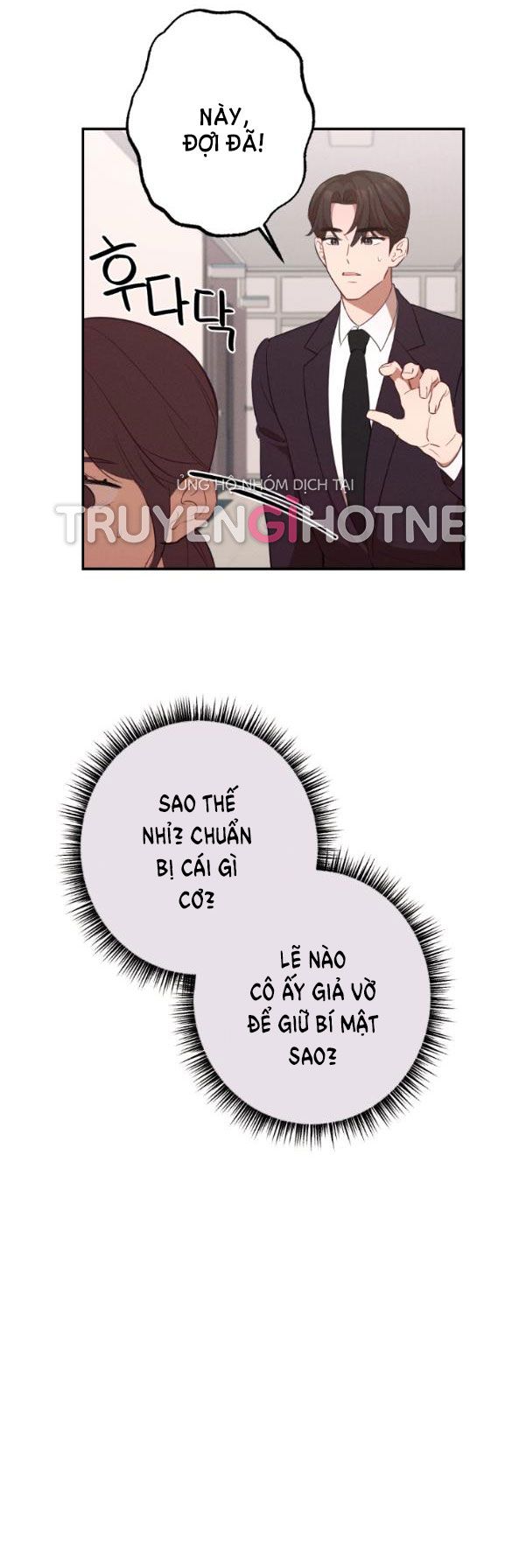 đọc truyện [18+] Còn Nhiều Hơn Cả Những Mối Quan Hệ Đã Từng Chương 15 ảnh 18 tại Giả Dược