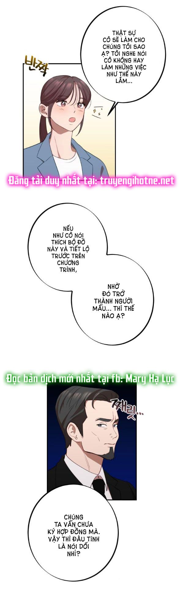 đọc truyện [18+] Còn Nhiều Hơn Cả Những Mối Quan Hệ Đã Từng Chương 15 ảnh 25 tại Giả Dược