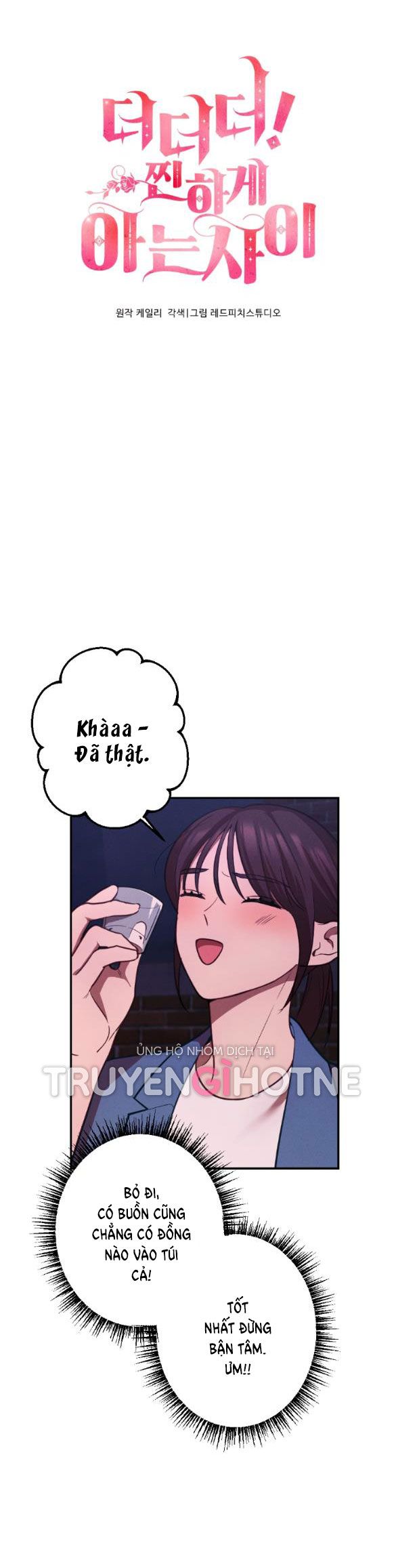 đọc truyện [18+] Còn Nhiều Hơn Cả Những Mối Quan Hệ Đã Từng Chương 16 ảnh 9 tại Giả Dược