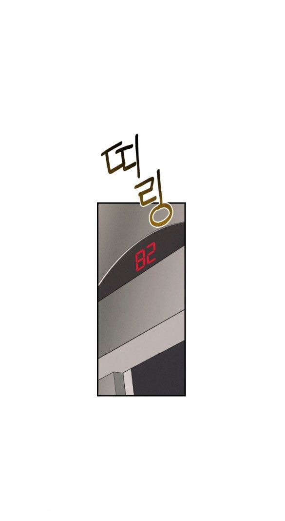 đọc truyện [18+] Còn Nhiều Hơn Cả Những Mối Quan Hệ Đã Từng Chương 2.2 ảnh 11 tại Thiên Thai Truyện