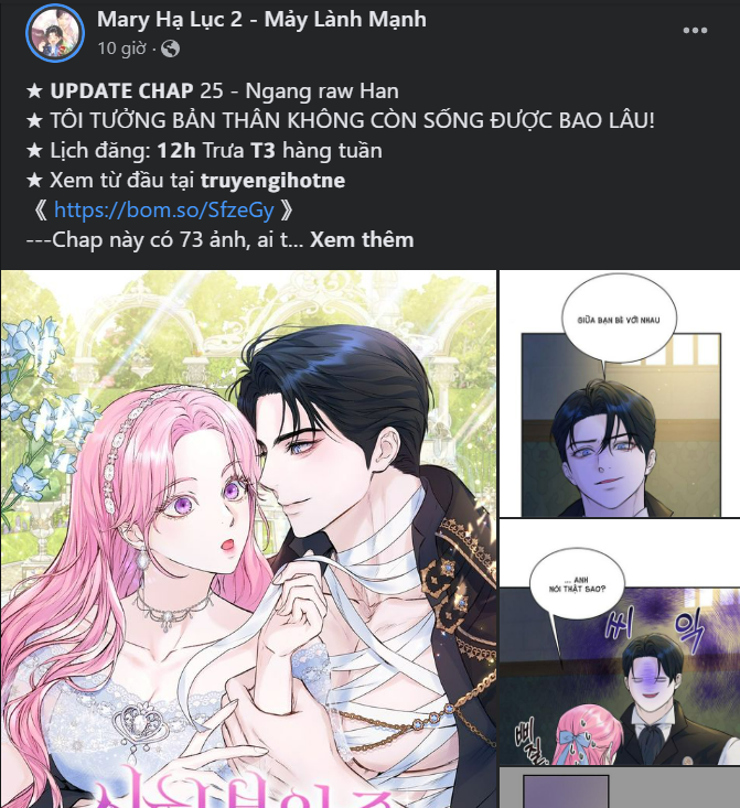 đọc truyện [18+] Còn Nhiều Hơn Cả Những Mối Quan Hệ Đã Từng Chương 25 ảnh 69 tại Giả Dược