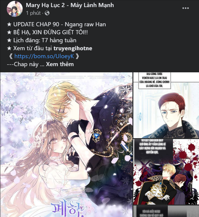 đọc truyện [18+] Còn Nhiều Hơn Cả Những Mối Quan Hệ Đã Từng Chương 27 ảnh 59 tại Giả Dược