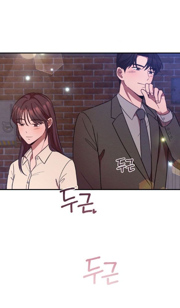 đọc truyện [18+] Còn Nhiều Hơn Cả Những Mối Quan Hệ Đã Từng Chương 28 ảnh 58 tại Giả Dược