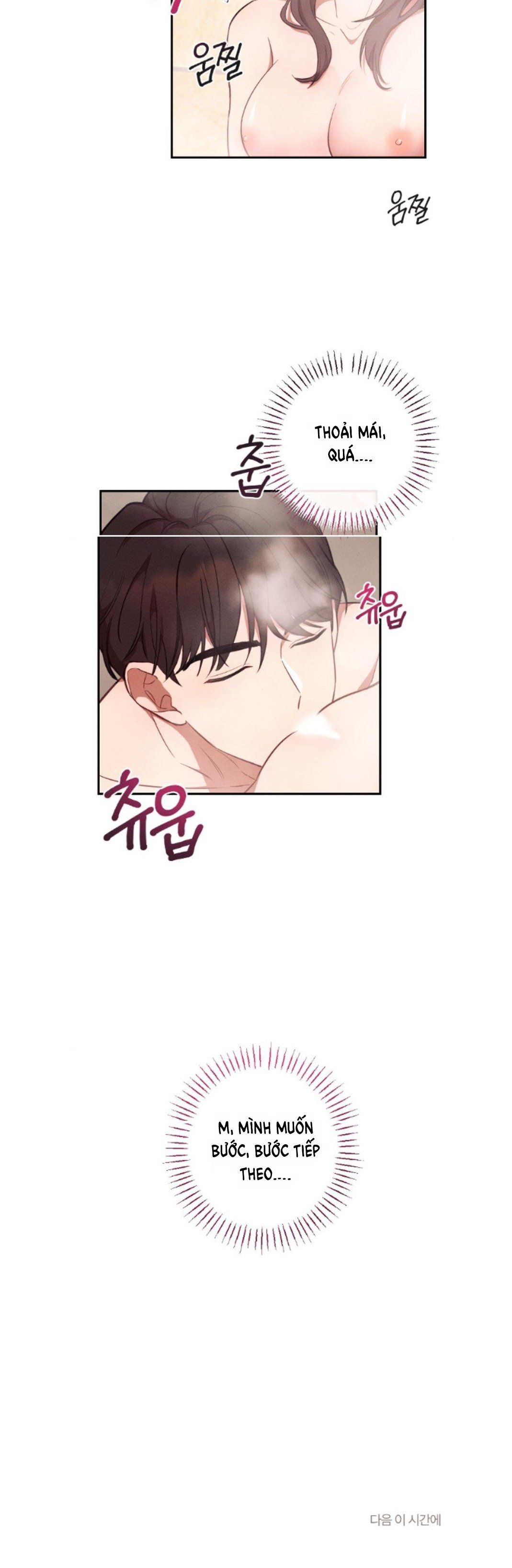 đọc truyện [18+] Còn Nhiều Hơn Cả Những Mối Quan Hệ Đã Từng Chương 37.2 ảnh 32 tại Truyện Dạ Ký