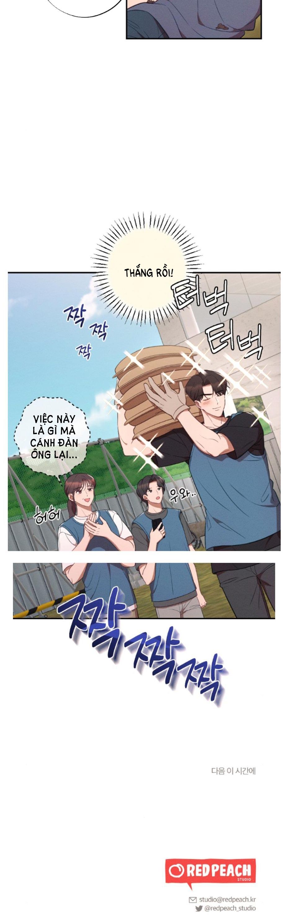 đọc truyện [18+] Còn Nhiều Hơn Cả Những Mối Quan Hệ Đã Từng Chương 37 ảnh 101 tại Giả Dược
