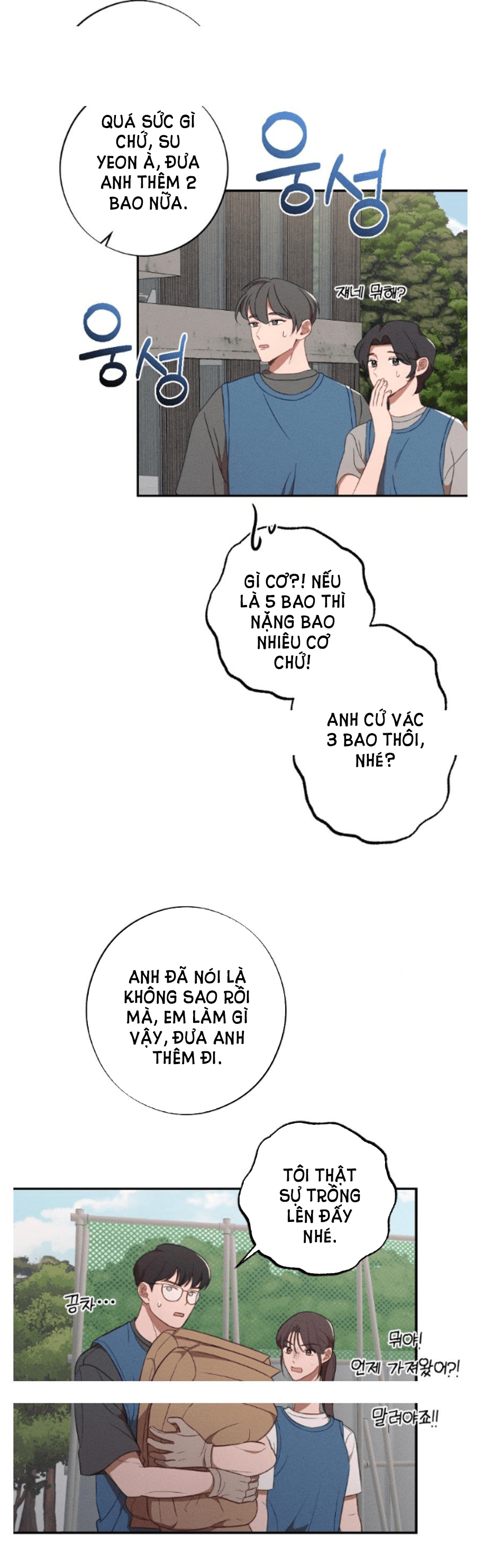 đọc truyện [18+] Còn Nhiều Hơn Cả Những Mối Quan Hệ Đã Từng Chương 38.2 ảnh 26 tại Thiên Thai Truyện