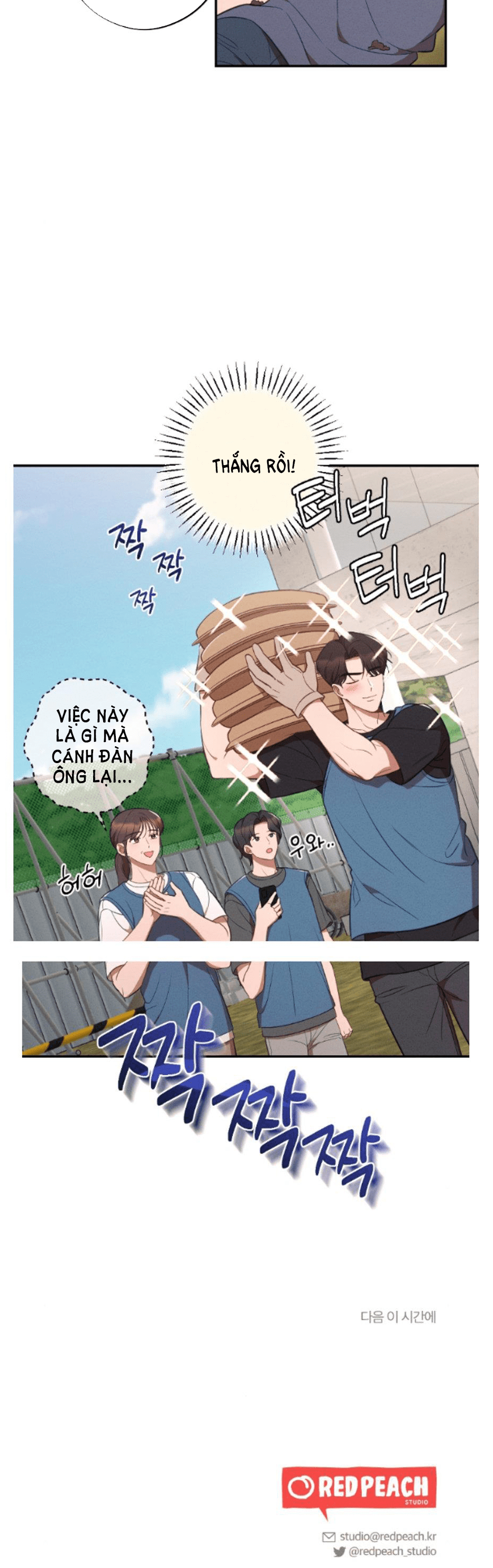 đọc truyện [18+] Còn Nhiều Hơn Cả Những Mối Quan Hệ Đã Từng Chương 38.2 ảnh 30 tại Thiên Thai Truyện