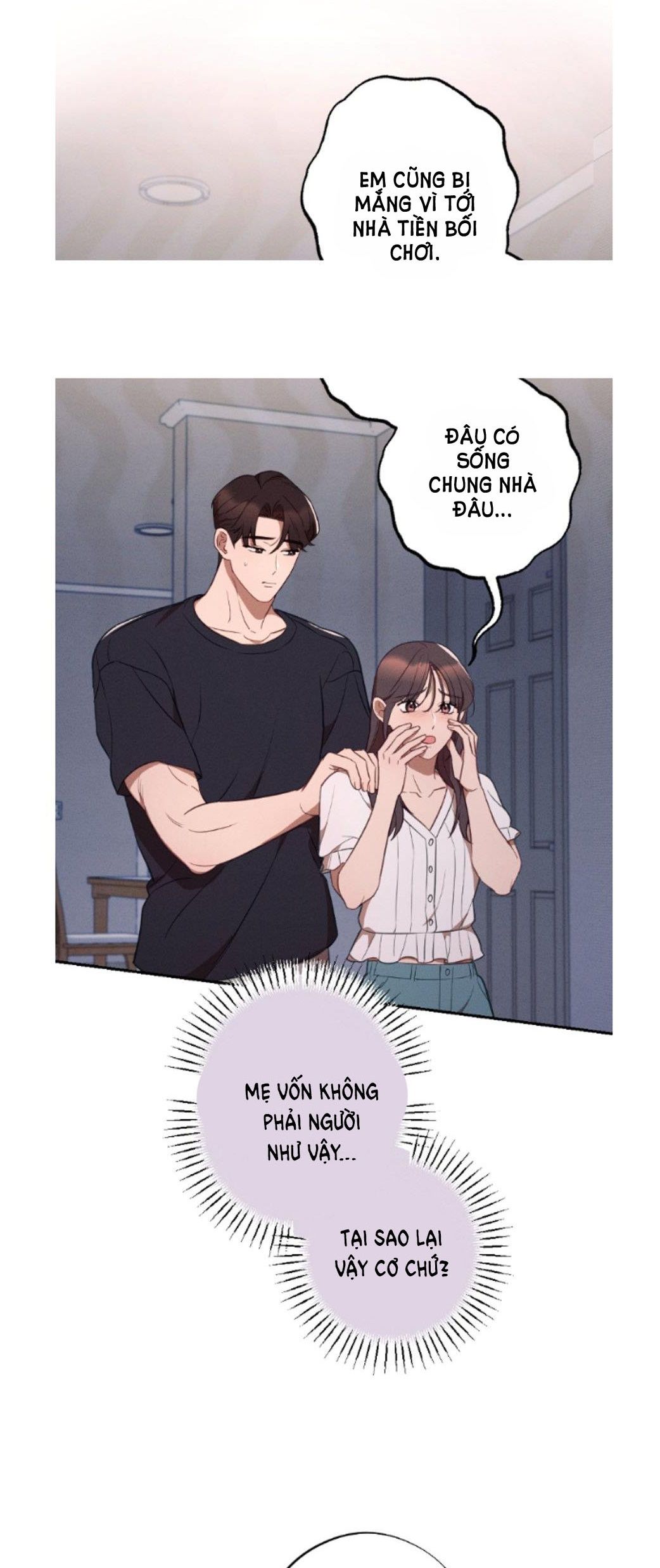 đọc truyện [18+] Còn Nhiều Hơn Cả Những Mối Quan Hệ Đã Từng Chương 40 ảnh 32 tại Giả Dược