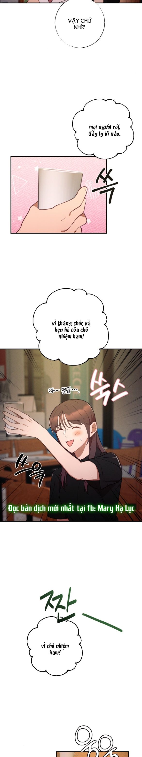 đọc truyện [18+] Còn Nhiều Hơn Cả Những Mối Quan Hệ Đã Từng Chương 46 ảnh 2 tại Giả Dược
