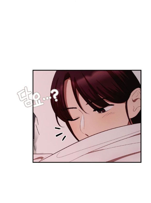 đọc truyện [18+] Còn Nhiều Hơn Cả Những Mối Quan Hệ Đã Từng Chương 5 ảnh 26 tại Giả Dược