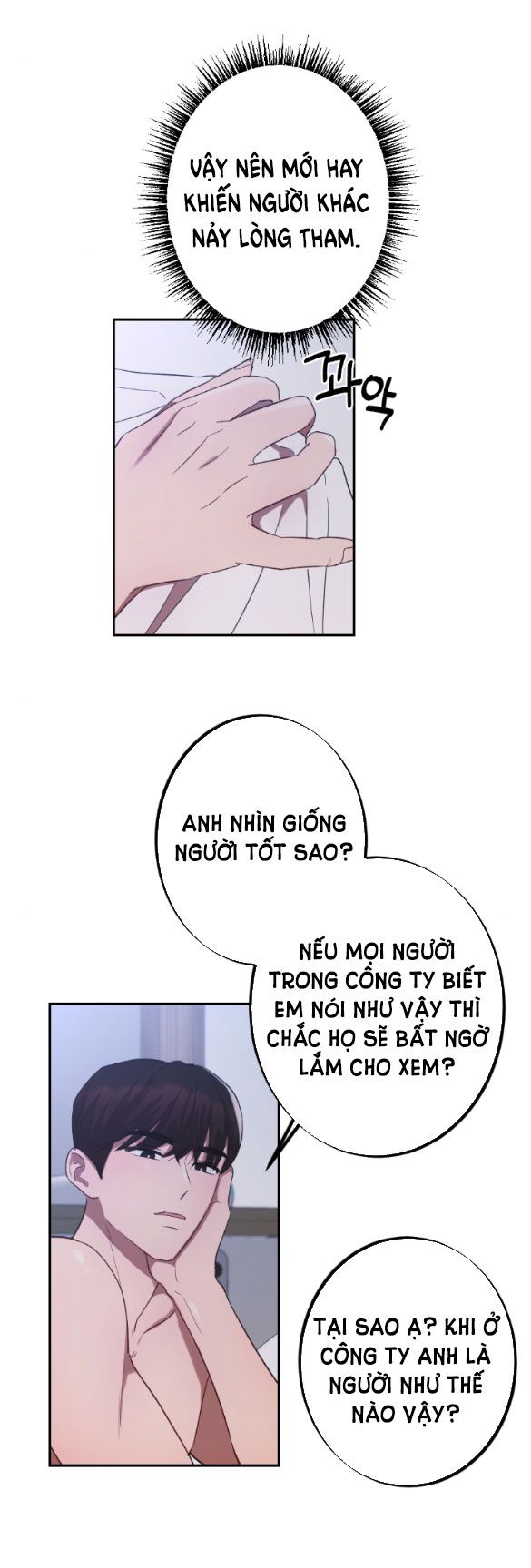 đọc truyện [18+] Còn Nhiều Hơn Cả Những Mối Quan Hệ Đã Từng Chương 5 ảnh 51 tại Giả Dược