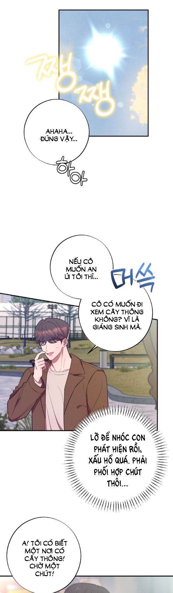 đọc truyện [18+] Còn Nhiều Hơn Cả Những Mối Quan Hệ Đã Từng Chương 52 ảnh 24 tại Giả Dược