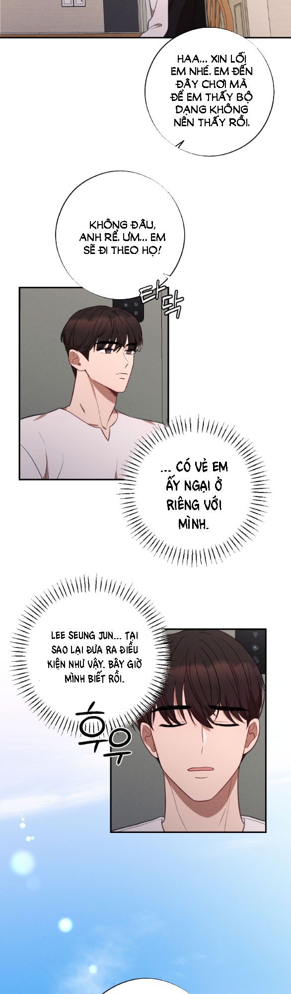 đọc truyện [18+] Còn Nhiều Hơn Cả Những Mối Quan Hệ Đã Từng Chương 52 ảnh 6 tại Giả Dược