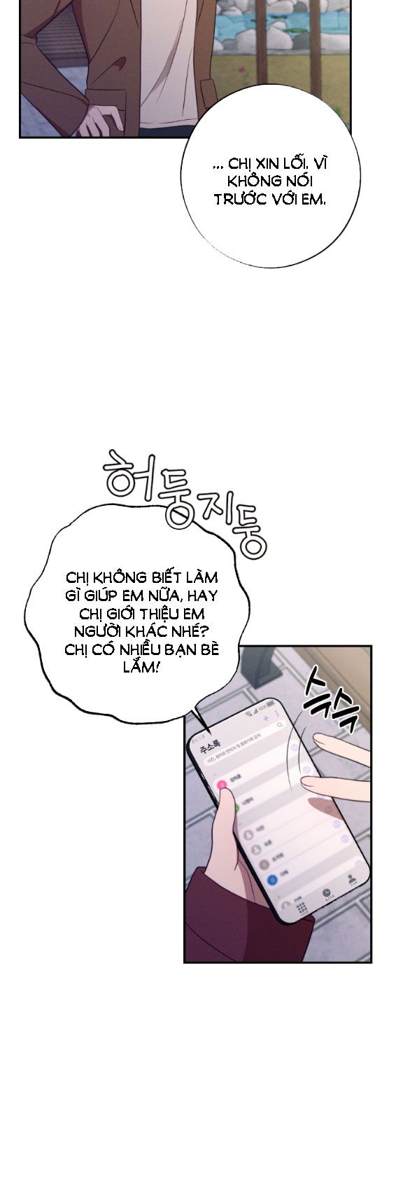 đọc truyện [18+] Còn Nhiều Hơn Cả Những Mối Quan Hệ Đã Từng Chương 52 ảnh 9 tại Giả Dược