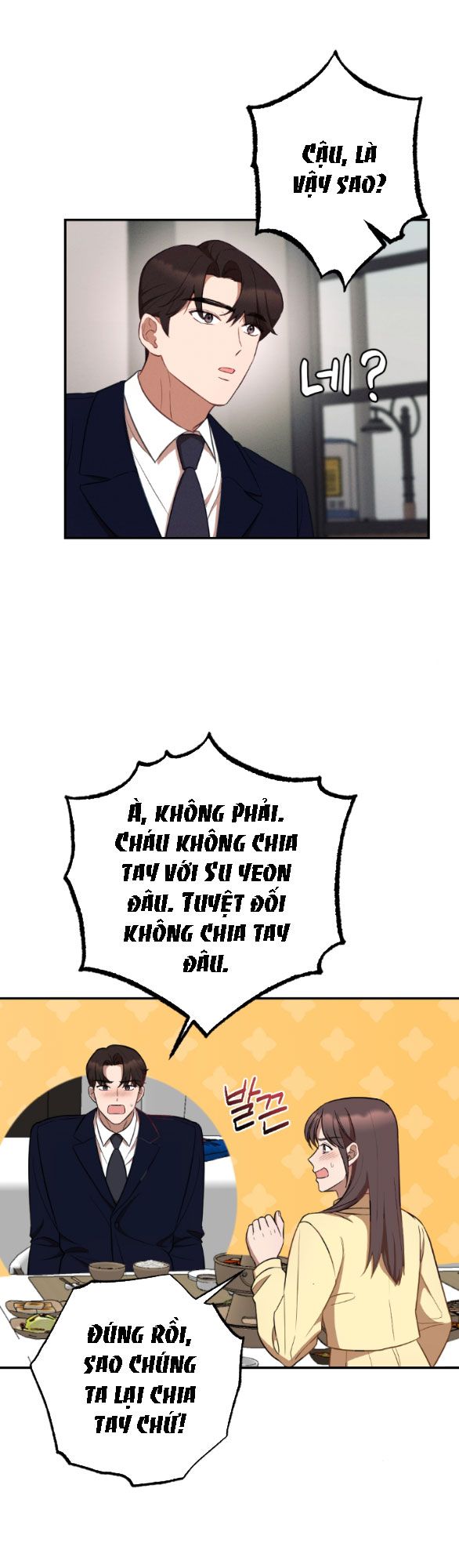 đọc truyện [18+] Còn Nhiều Hơn Cả Những Mối Quan Hệ Đã Từng Chương 53 ảnh 23 tại Giả Dược