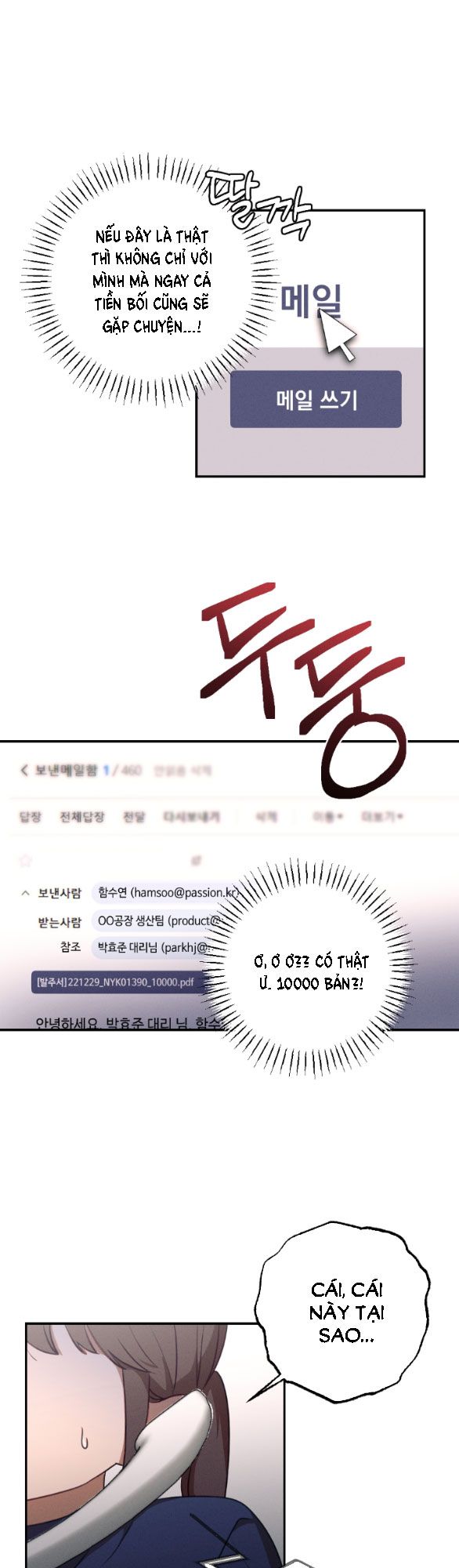 đọc truyện [18+] Còn Nhiều Hơn Cả Những Mối Quan Hệ Đã Từng Chương 54 ảnh 20 tại Giả Dược