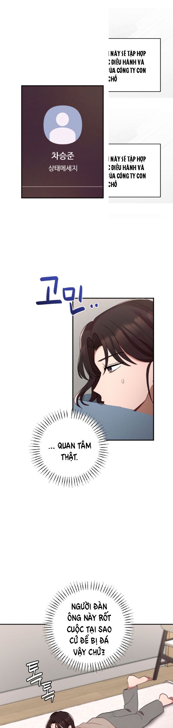 đọc truyện [18+] Còn Nhiều Hơn Cả Những Mối Quan Hệ Đã Từng Chương 55 ảnh 36 tại Giả Dược