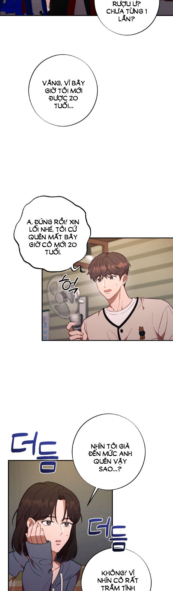 đọc truyện [18+] Còn Nhiều Hơn Cả Những Mối Quan Hệ Đã Từng Chương 56 ảnh 4 tại Giả Dược