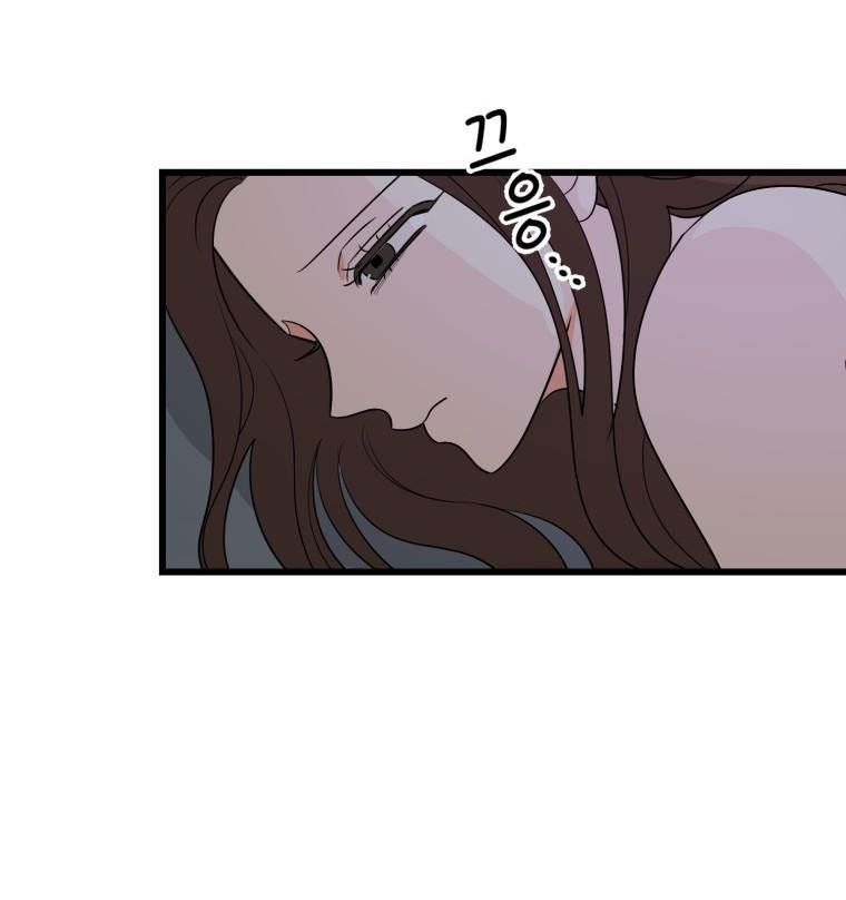 đọc truyện [18+] Con Số 9 Kì Lạ Chương 11.2 ảnh 6 tại Giả Dược