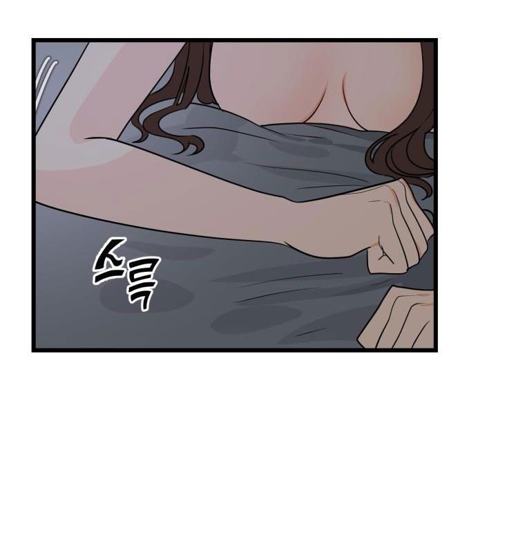 đọc truyện [18+] Con Số 9 Kì Lạ Chương 11.2 ảnh 7 tại Giả Dược