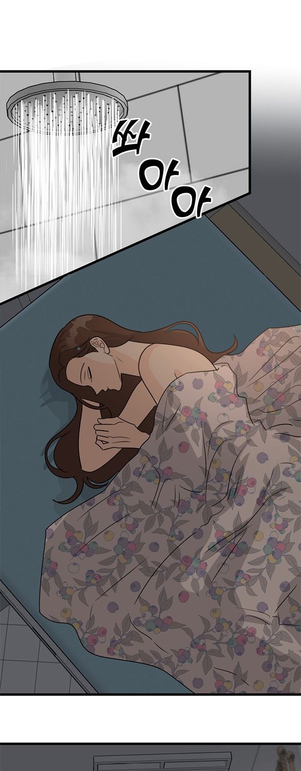 đọc truyện [18+] Con Số 9 Kì Lạ Chương 13.1 ảnh 2 tại Thiên Thai Truyện