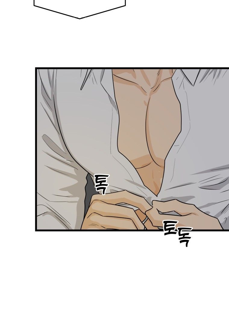 đọc truyện [18+] Con Số 9 Kì Lạ Chương 2.2 ảnh 29 tại Thiên Thai Truyện