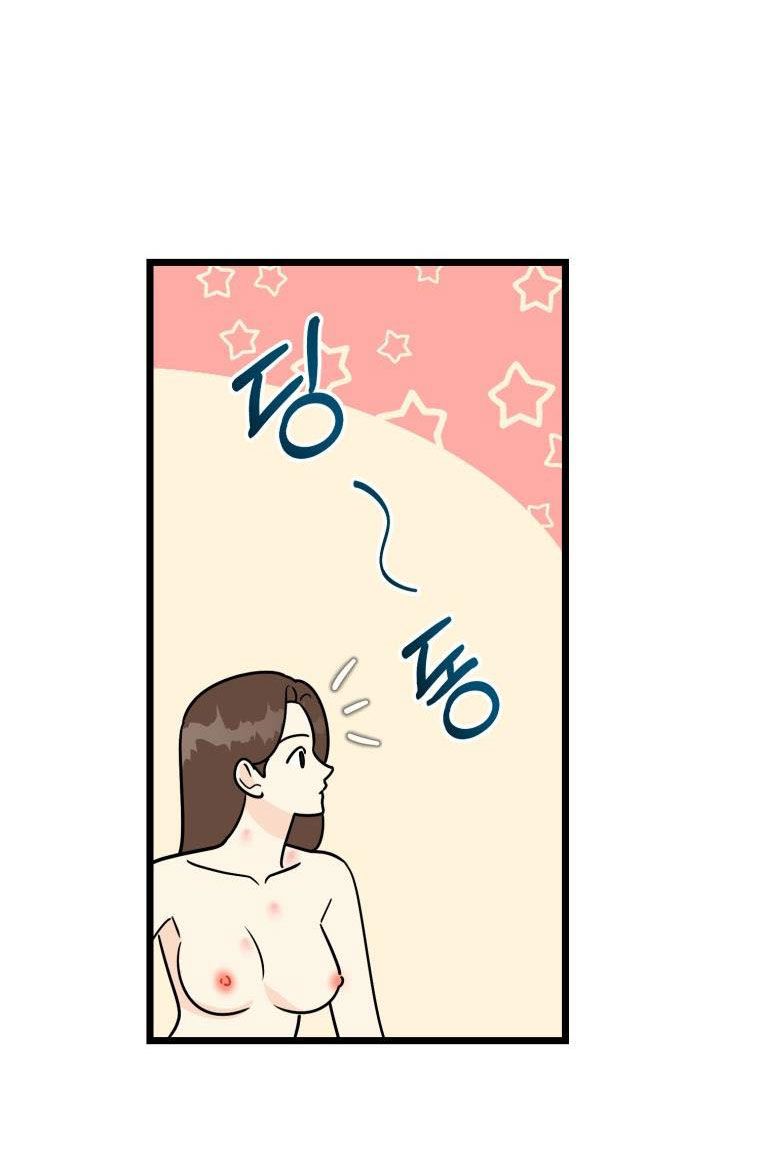 đọc truyện [18+] Con Số 9 Kì Lạ Chương 26.2 ảnh 24 tại Thiên Thai Truyện