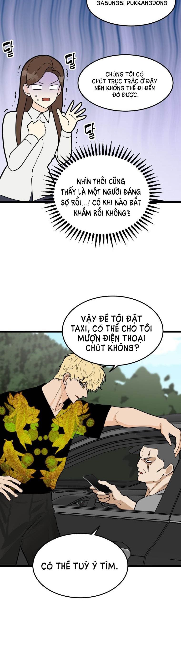 đọc truyện [18+] Con Số 9 Kì Lạ Chương 34.1 ảnh 24 tại Giả Dược