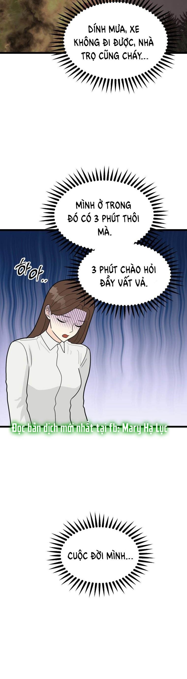 đọc truyện [18+] Con Số 9 Kì Lạ Chương 34.2 ảnh 12 tại Giả Dược